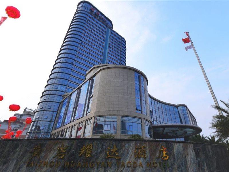 Huangyan Yaoda Hotel Tajcsou Kültér fotó